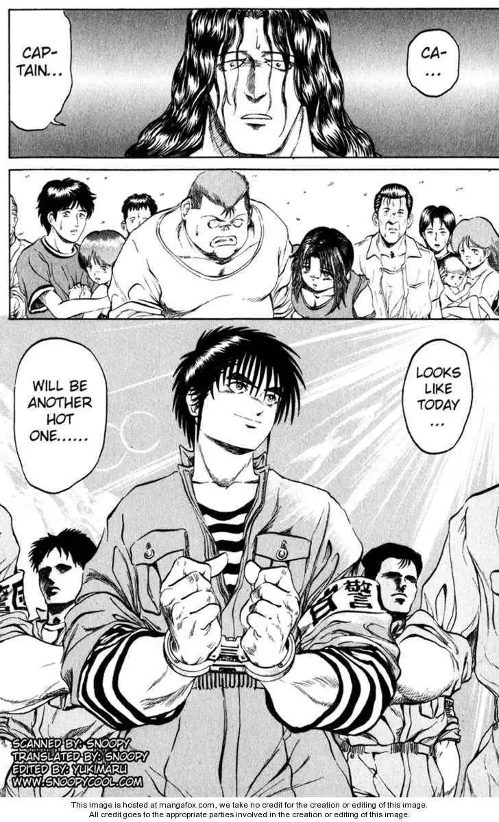 Bio-Meat: Nectar Chapter 67 20